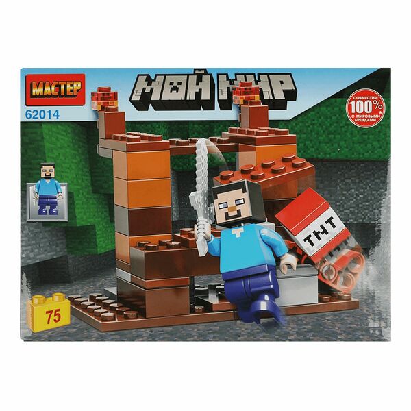 Конструктор Мастер Мой мир