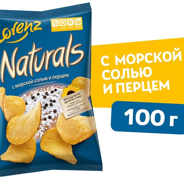 Чипсы Lorenz Naturals с морской солью и перцем 100г