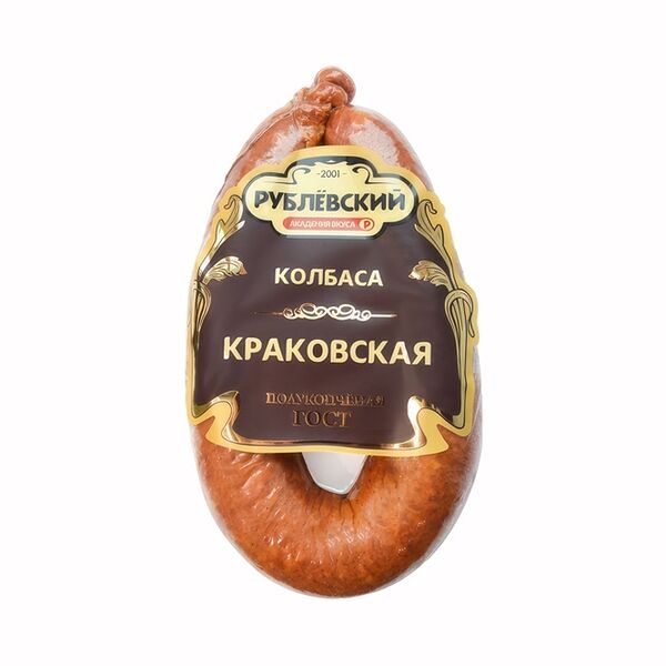 Колбаса полукопчёная Краковская Рублёвский 350 г