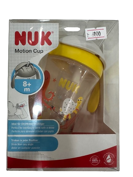 Nuk բաժակ motion cup 8M+  230մլ