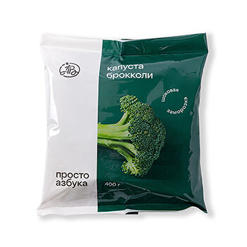 Капуста брокколи быстрозамороженная, «Просто Азбука»