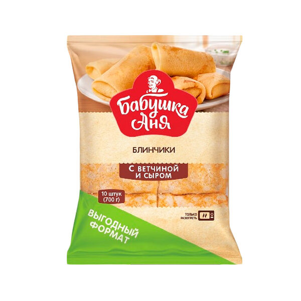 П/ф фаршир мясосод всг Блинчики с ветчиной и сыром Бабушка Аня зам 700г полим упак
