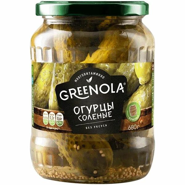 Огурцы Greenola По-домашнему соленые 680г