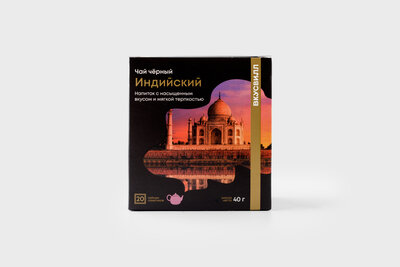 Чай черный ВкусВилл индийский в пакетиках 40 г