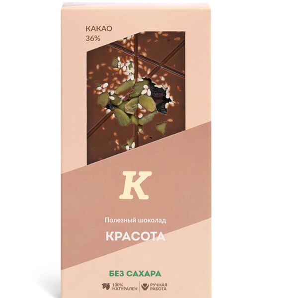 Шоколад полезный Красота