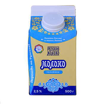 Молоко топлёное Рузское молоко 2,5% 500 мл