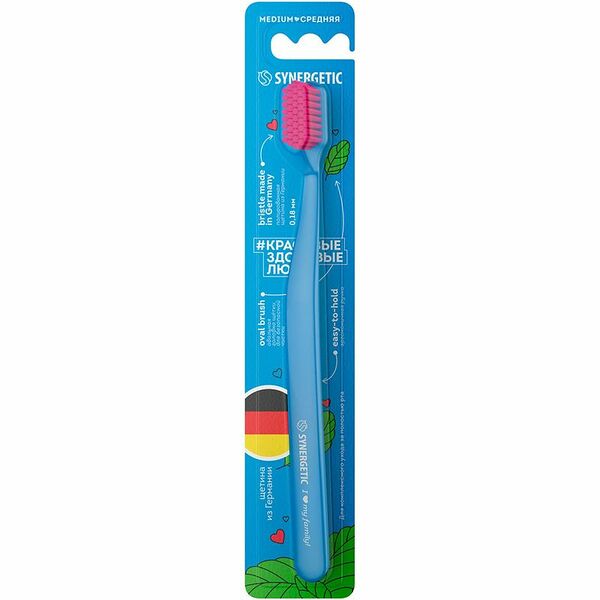 Зубная щетка для взрослых Synergetic JBrush средней жесткости голубая, 1 шт