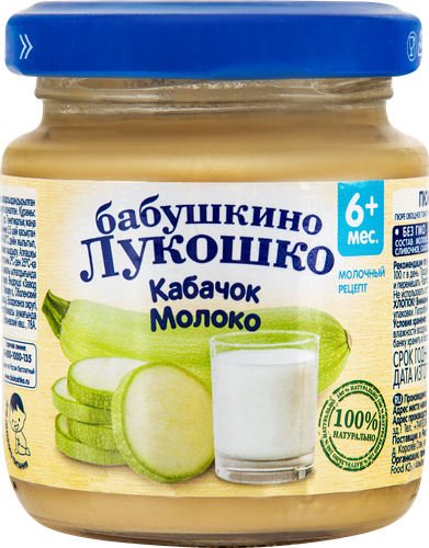 

Пюре Бабушкино Лукошко из кабачков с молоком с 6-ти месяцев 100 г