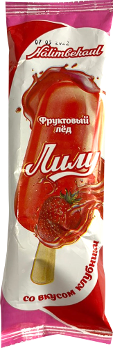 Мороженое Halimbekaul Лилу фруктовый лед клубника