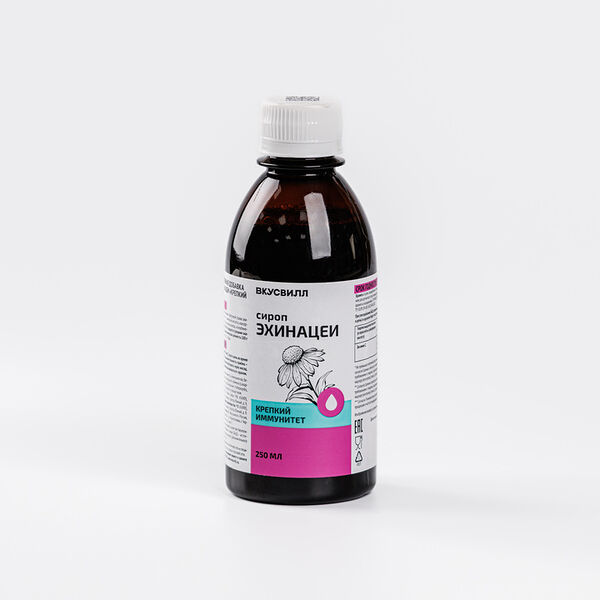 Сироп эхинацеи 