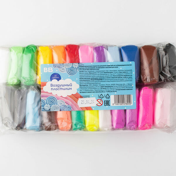 Воздушный пластилин 24 цвета
