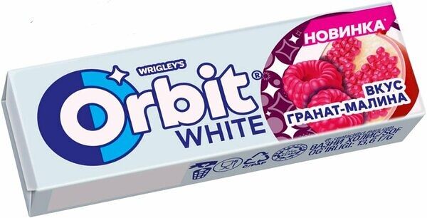 Жевательная резинка Orbit White гранат-малина 13.6 г