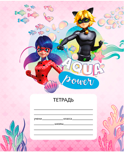 

Тетрадь Premiere Publishing Леди Баг в клетку 12 листов арт. BL0071