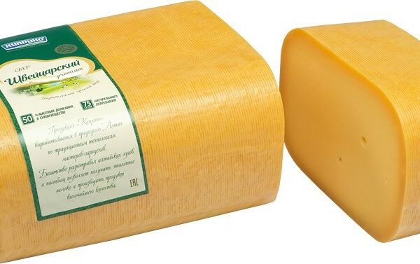 Сыр твердый Киприно Швейцарский 50%, кусок, вес ~1 кг
