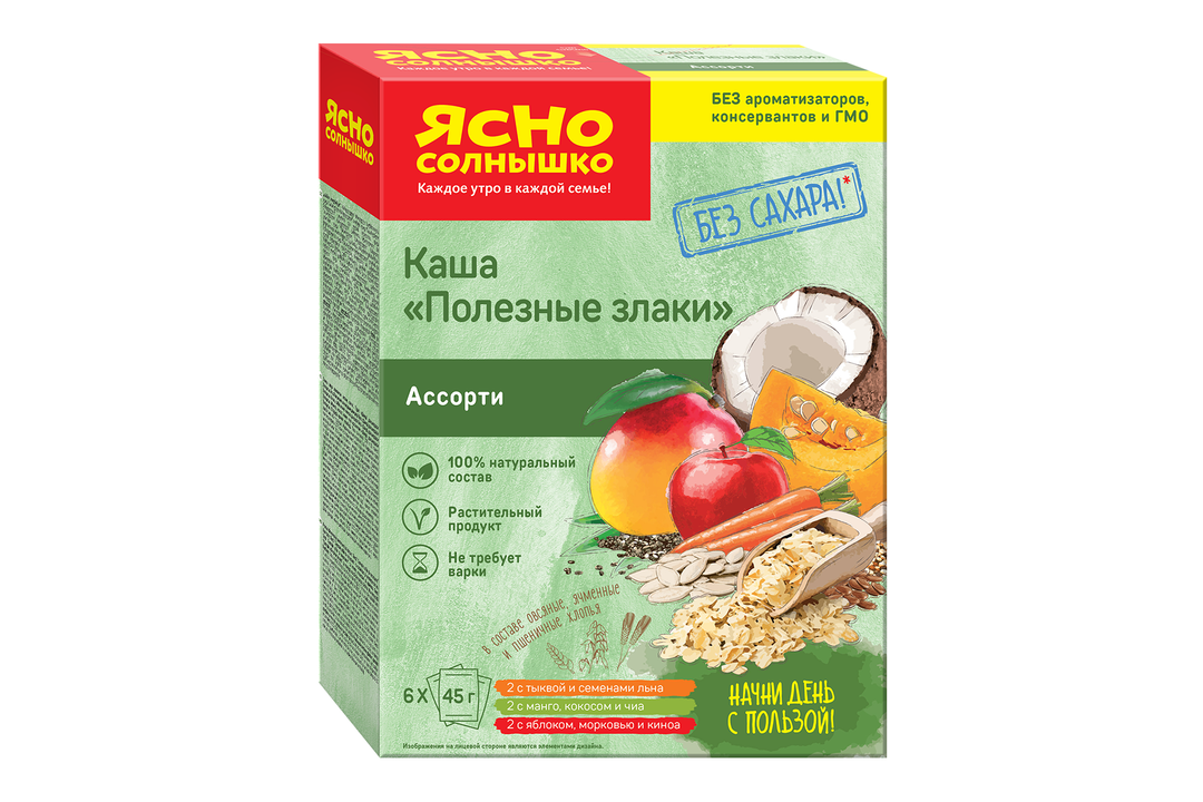 

Каша Ясно солнышко Полезные злаки ассорти 6х45 г