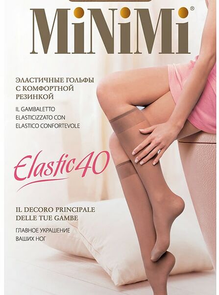 Гольфы MiNiMi Elastic Caramello Бежевые 40 Den 2 пары