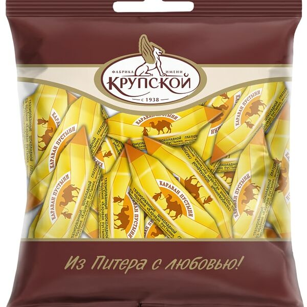 Конфеты Караван Пустыни 200г
