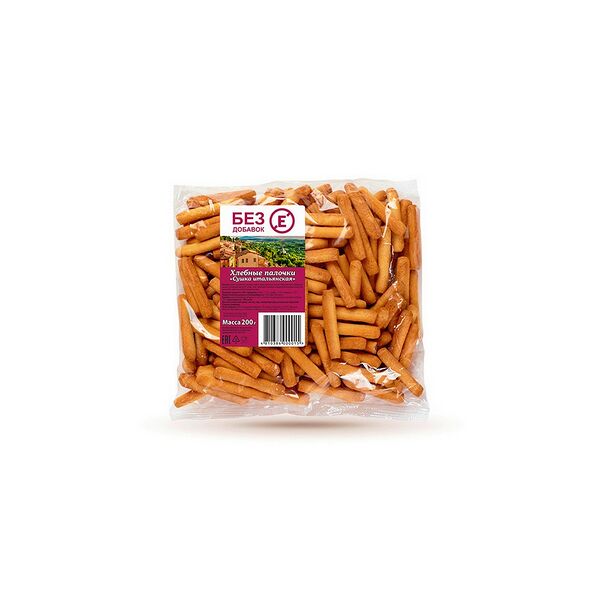 Сушка Итальянская сухарики вес 200г Пакет Беларусь