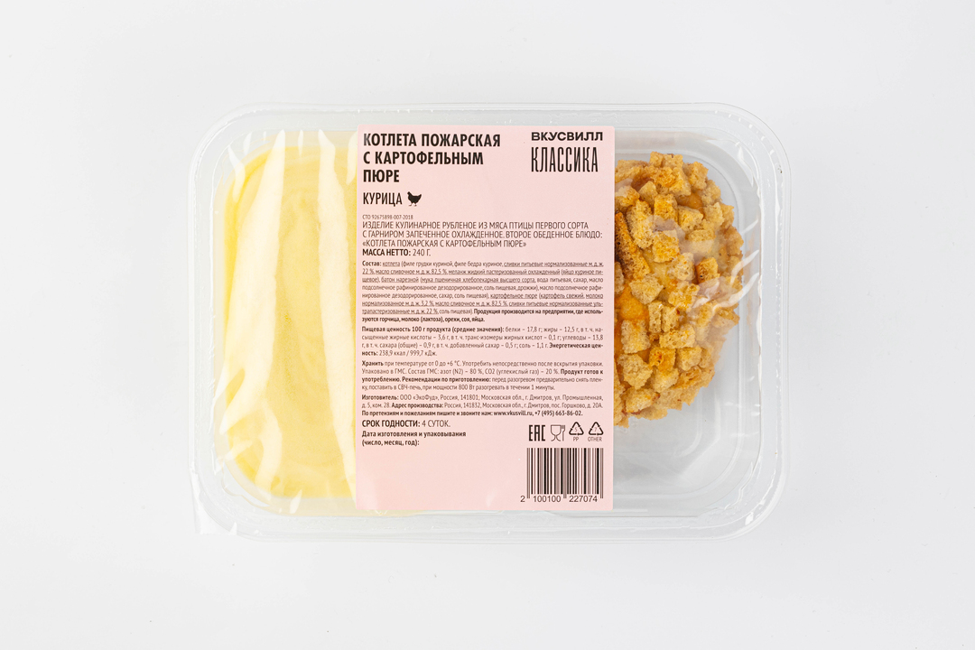 

Котлета куриная в панировке из сухарей с картофельным пюре 240г