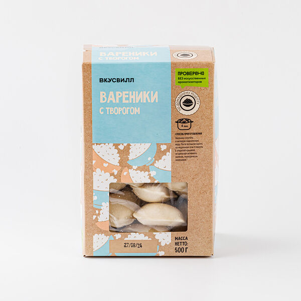 Вареники с творогом