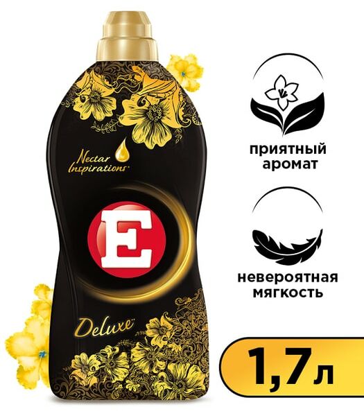 Кондиционер ополаскиватель для стирки белья Е Делюкс 1.7л