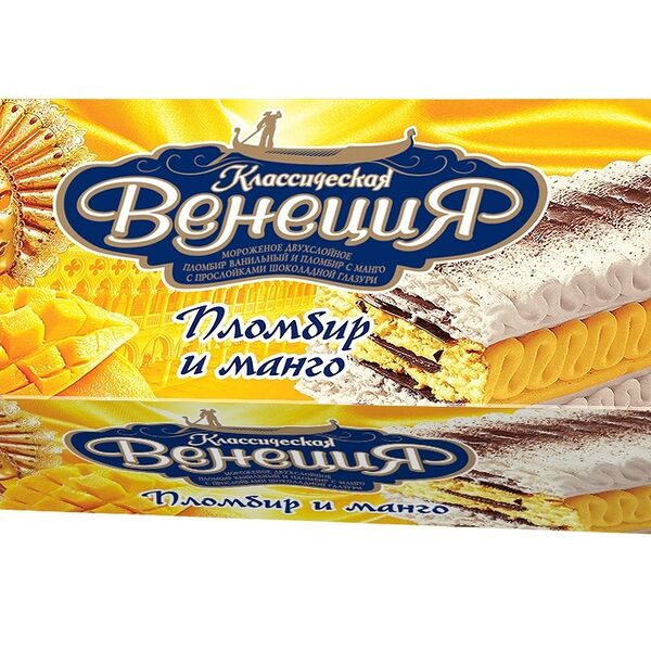 Мороженое рулет Талосто Классическая Венеция Пломбир и Манго 12% 450г