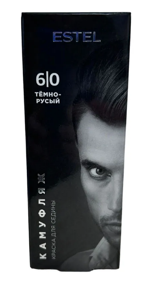 Краска для седины Estel Темно-русый 6/0