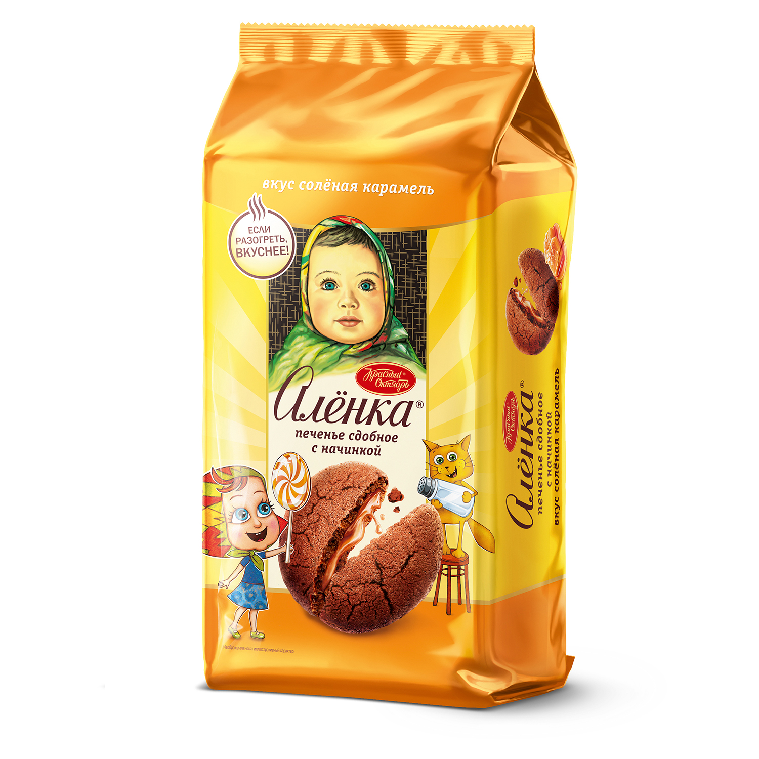 

Печенье Аленка с начинкой со вкусом солёной карамели, 160 г