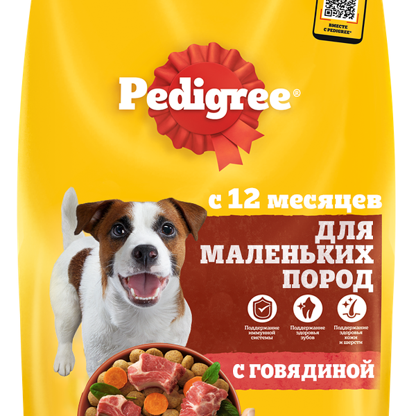 Сухой корм PEDIGREE® для собак маленьких пород, с говядиной, 13 кг