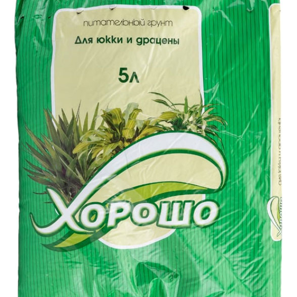 Грунт для юкки и драценты ТМ Селигер-Агро