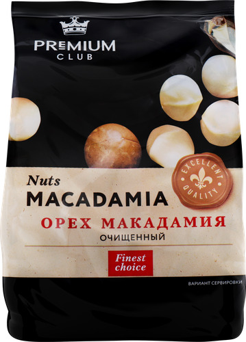 

Орех макадамия PREMIUM CLUB очищенная, 100г