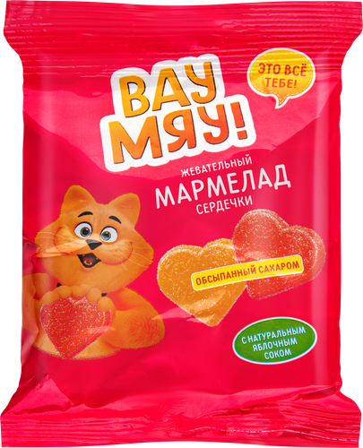 

Мармелад жевательный Вау Мяу! Сердечки, обсыпанные сахаром, 70 г