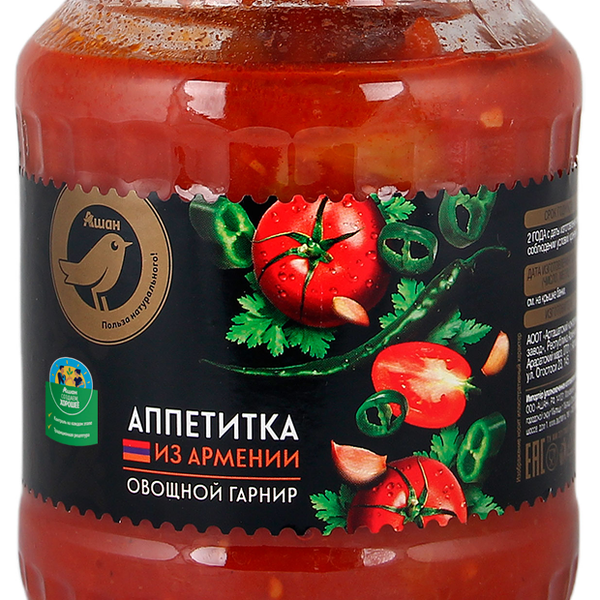 Аппетитка Ашан Золотая птица овощной гарнир