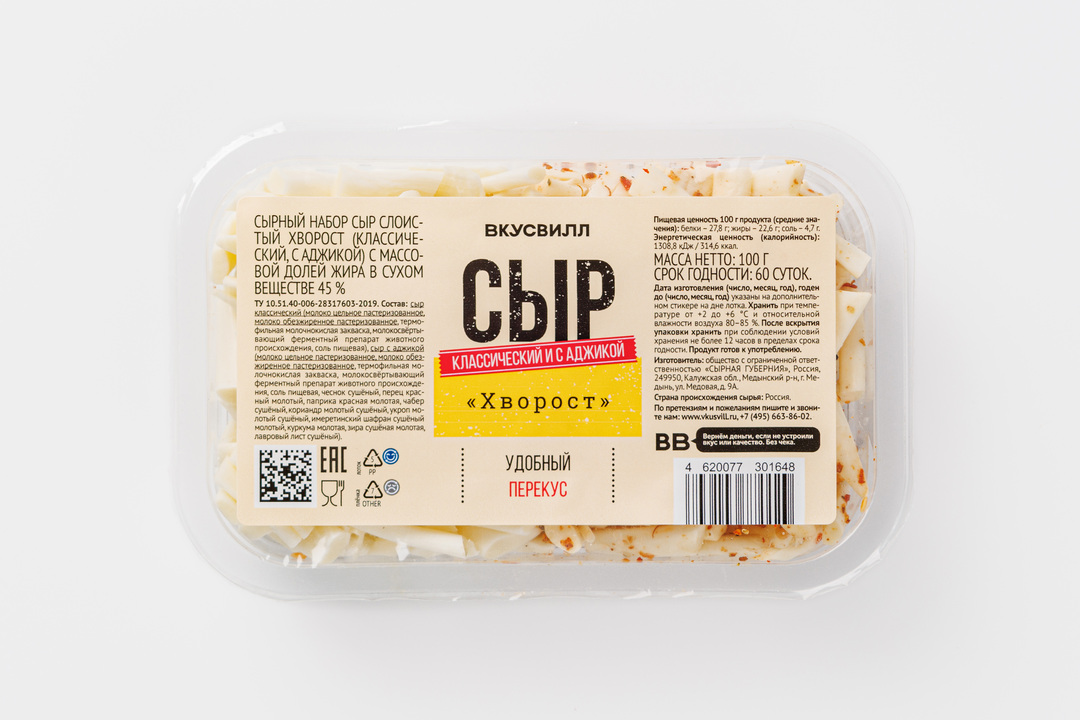 

Сыр "Хворост" классический и с аджикой, 100г