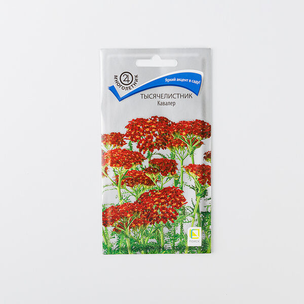 Семена Тысячелистник 