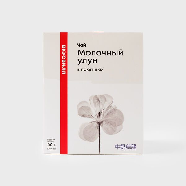 Чай молочный улун в пакетиках