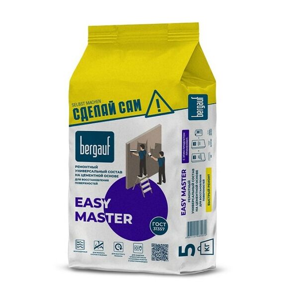 Ремонтный состав на цементной основе Bergauf Easy Master, 5 кг