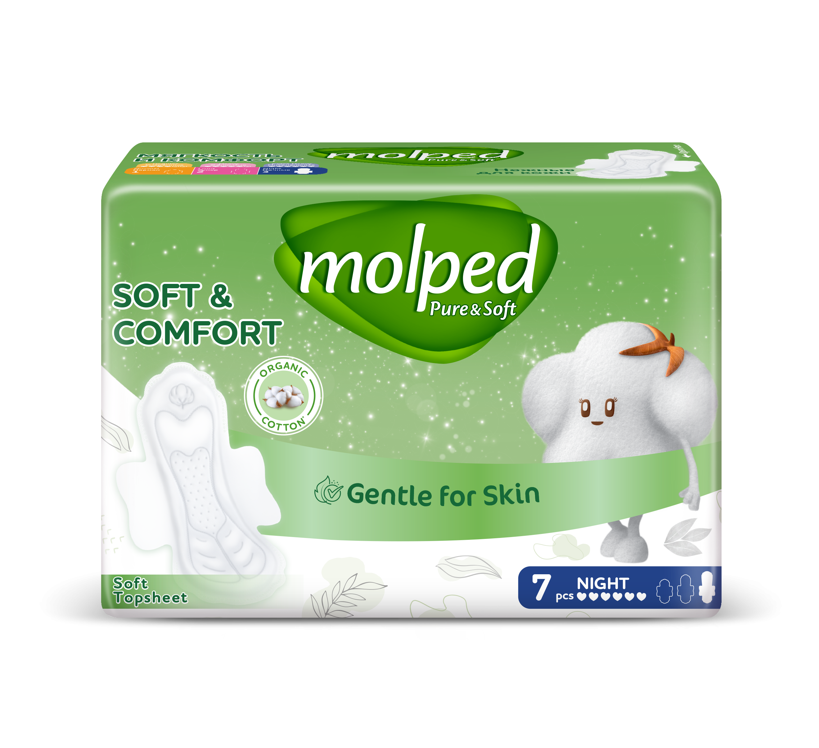 

Прокладки гигиенические Molped Pure&Soft ночные 7 шт