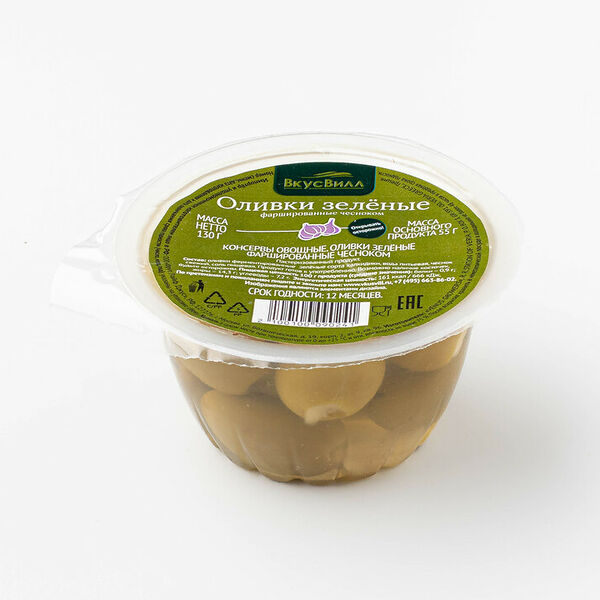Оливки зеленые с чесноком