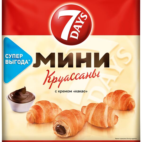Мини круассаны 7Days c кремом какао, 300 г