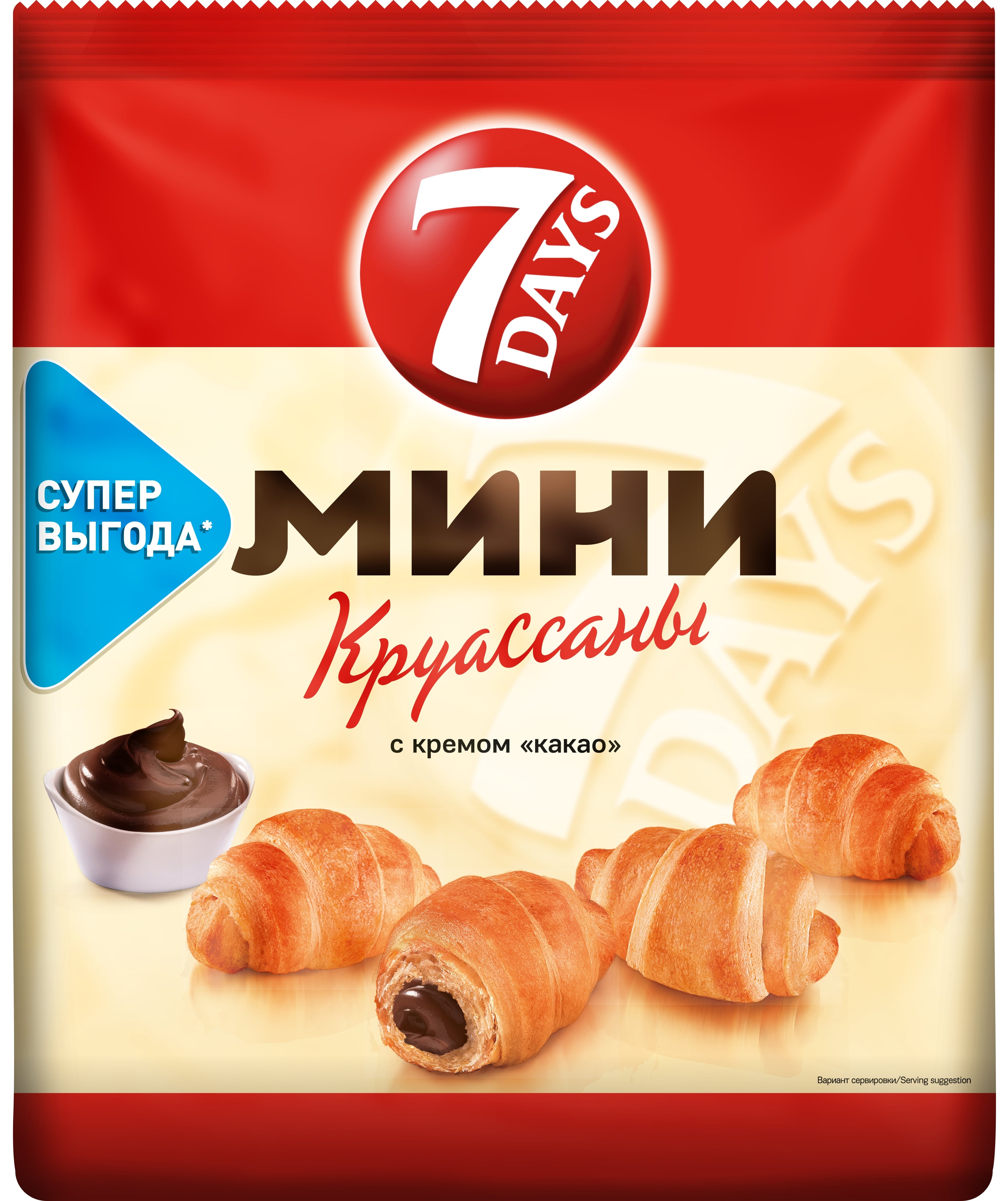 

Мини круассаны 7 Days c кремом какао 300 г