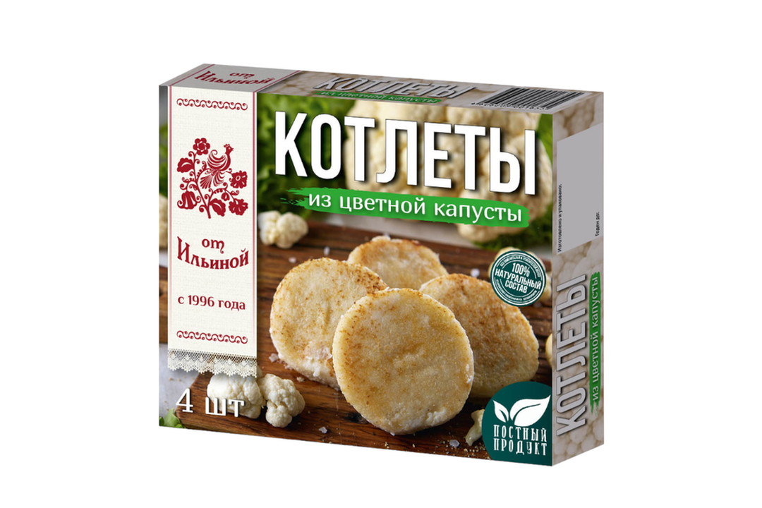 

Котлеты От Ильиной из цветной капусты замороженные 300 г