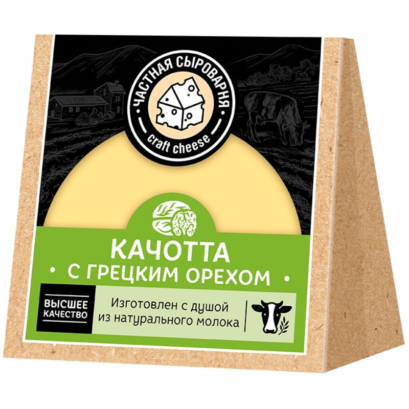 

Сыр Частная сыроварня Качотта с грецким орехом полутвердый 50% 200 г