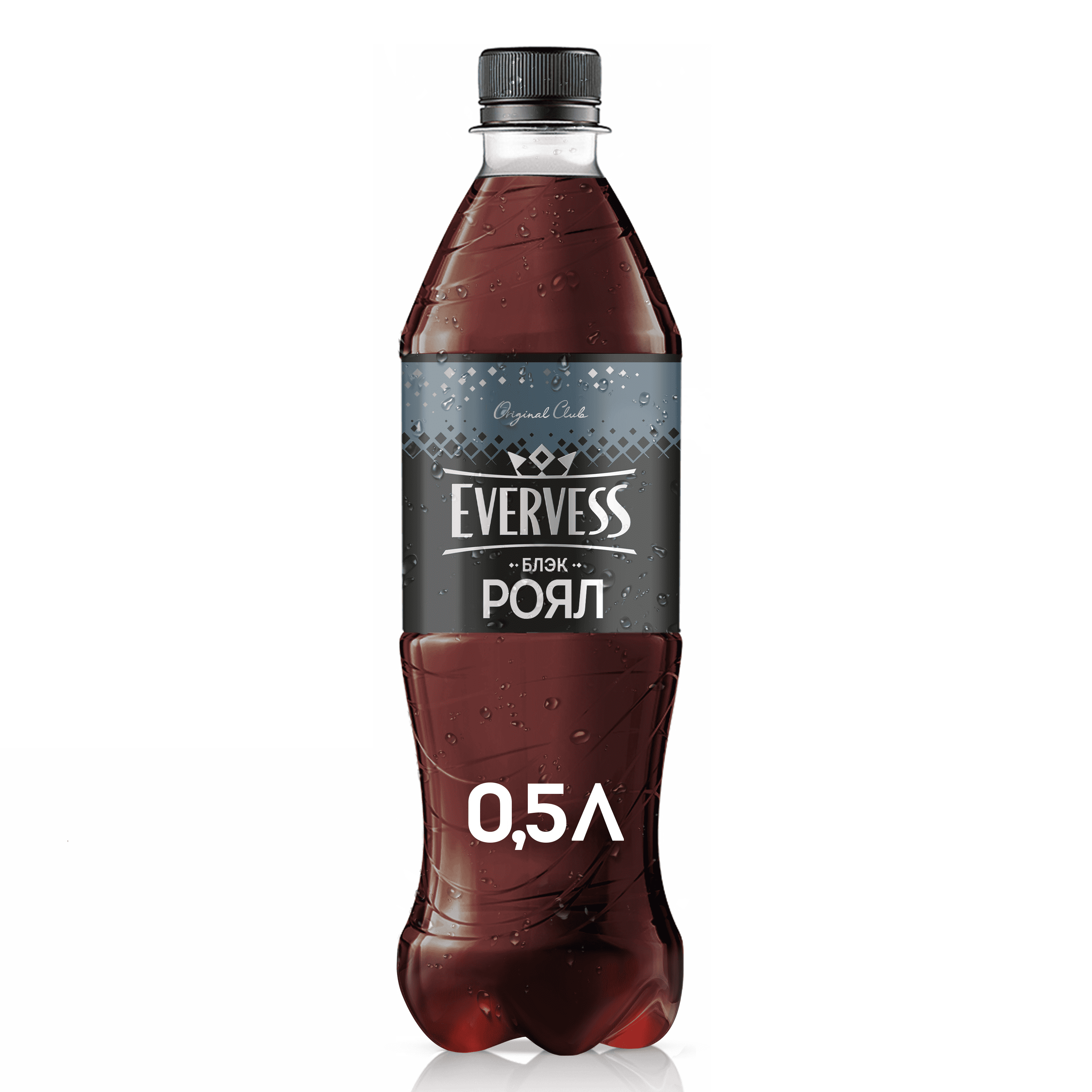 

Газировка Evervess Original Club Блэк Роял 0,5 л