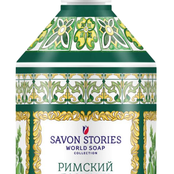 Арома-мыло для рук Savon Stories Римский базилик