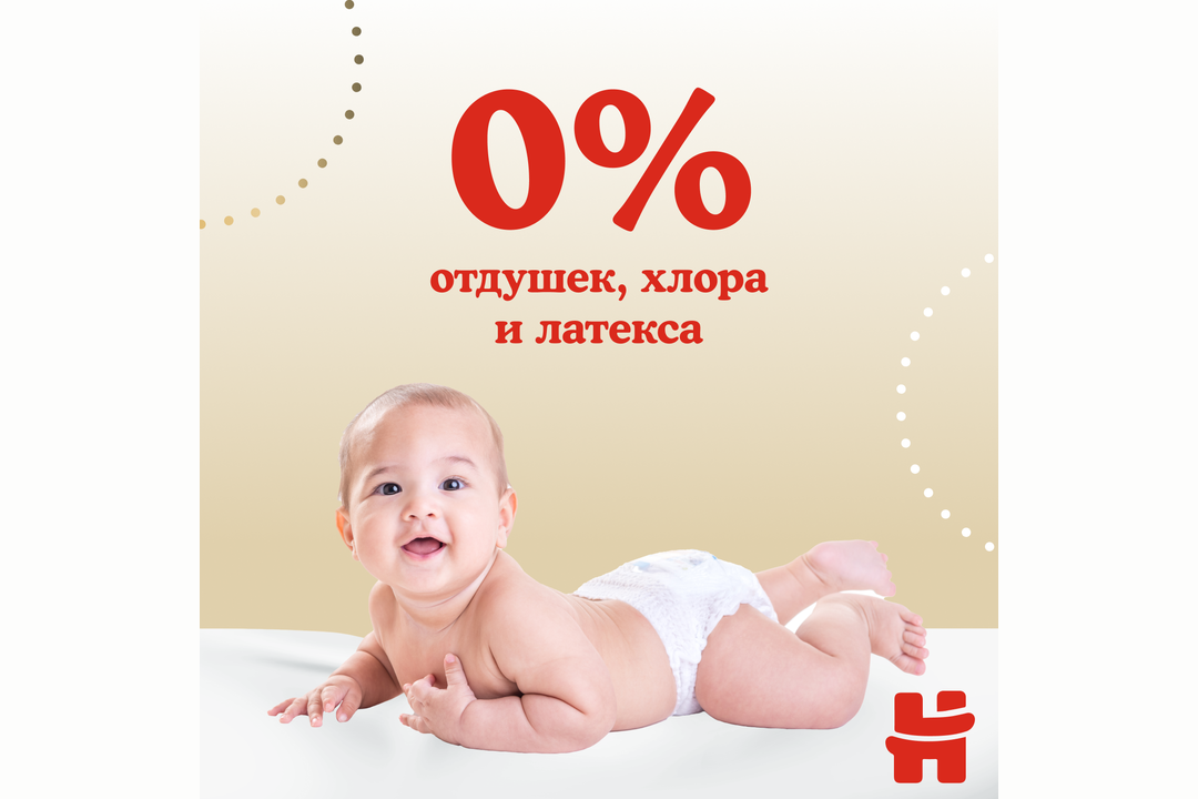 

Подгузники-трусики Huggies Elite Soft 3 6-