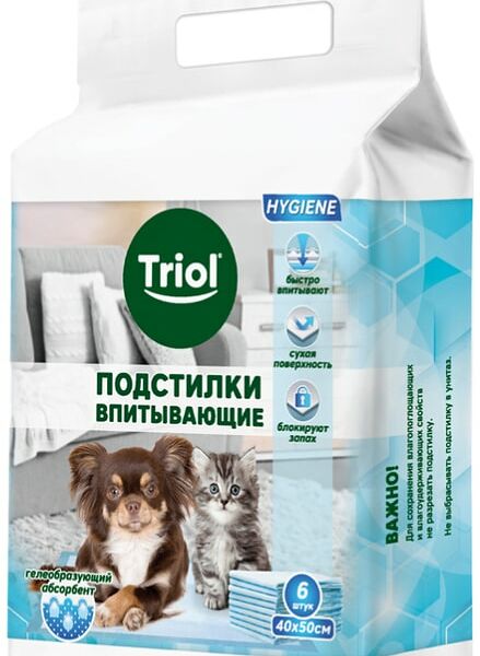 Подстилки Triol впитывающие 40*50см 6шт