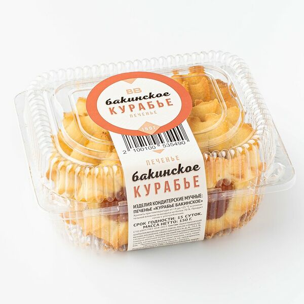 Курабье Бакинское, 150 г