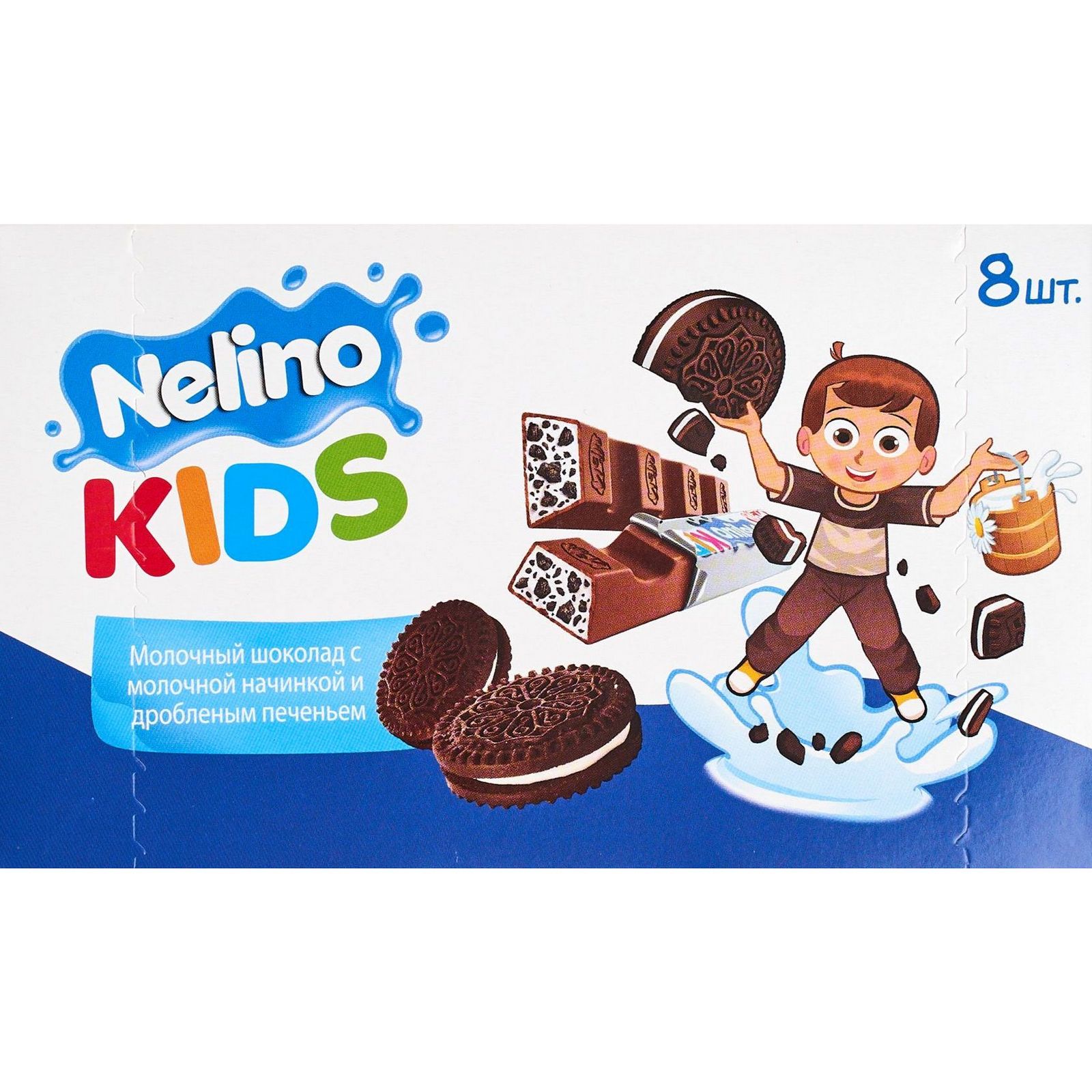 

Шоколад молочный Nelino Kids с молочной начинкой и крошкой шоколадного печенья 93 г