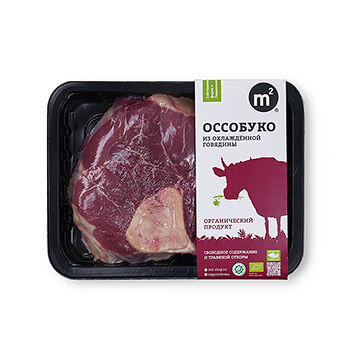 Оссобуко говяжье, «М2», 0.3–0.5 кг, Россия